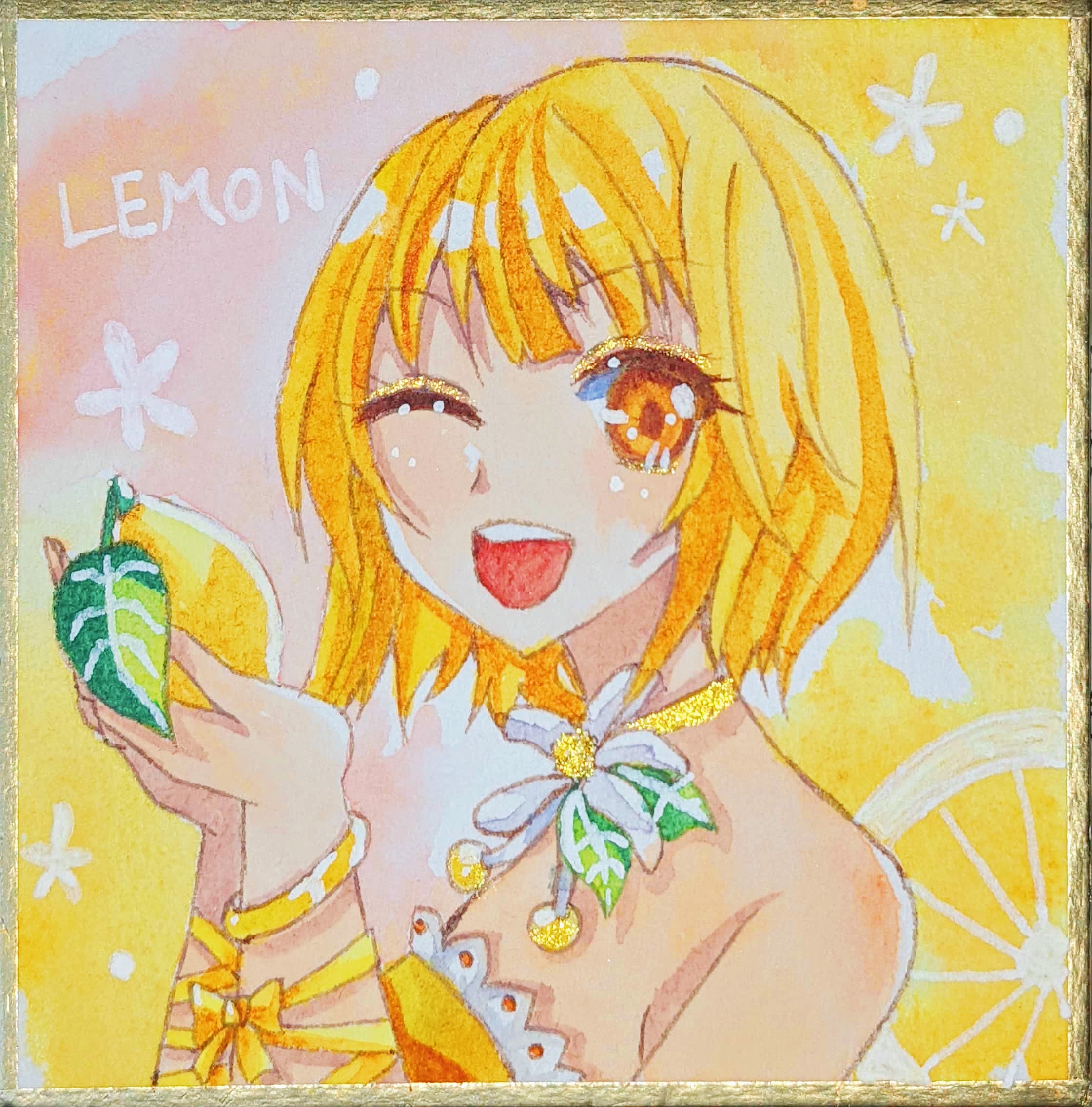 柑橘三姉妹　次女レモン