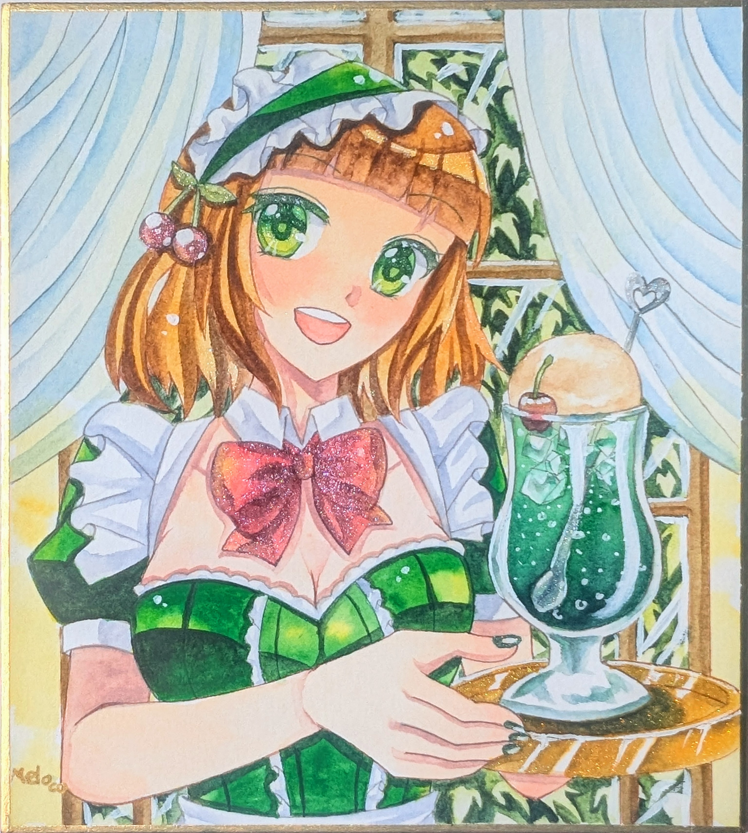 メロンソーダはいかがですか？